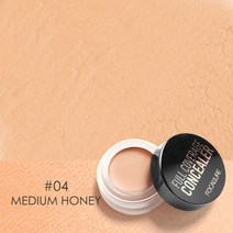 촉촉한 커버 커버력좋은 파운데이션 광채 스틱 물광 하이라이터 건성 복합성 매트 쿠션 컨실러 프라이머 블러셔 포칼뤼르 풀 리지 라이트 웨이트 워터프루프 오일 컨트롤 크림 스무딩, 협력사, 4
