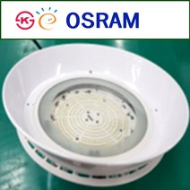 LED 원형 투광등 80W 100W 영하40도 냉동창고 물류센터 공장 고천장 야외 방수 브라켓 벽부등 후렌치 체인 오스람LED적용 원형투광등 메탈 헬라이드 대체, 1개, 100W 천장고리형 갓포함