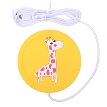 USB 방수 터치 컵 히터 커피 히터 미니 휴대용 음료 코스터 따뜻한 홈 오피스 우유 히터 차 컵 빠른 히터, 협력사, 노란색