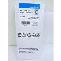 Civoprint 호환 잉크 카트리지 Fuji Frontier DE100 DX100 DX-100 DE100-XD 프린터, 한개옵션1, [02] DX100 C