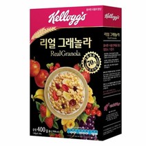 켈로그 리얼 그래놀라 400g 아침 식사대용 간단한 점심 밥대용 아이들 간식 간편식 어린이 아이 유아 회사 사무실 직장인 유치원 어린이집 간식거리 초등학생 어른 한끼 밥대신 과자