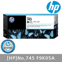 HP 정품플로터잉크 No.745 F9K05A Matt Black Z2600 300ml Z2600, 1개