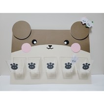 (반제품) 곰돌이투약함 / 어린이집 환경판