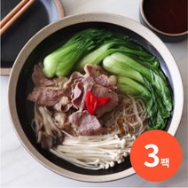 샤브샤브전골6인분셋트/샤브(1kg)x3팩+탕소스3팩+찍먹소스3팩, 샤브샤브3팩 +탕소스3팩+찍먹소스3팩