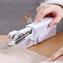 미니 재봉기 가정용 손 재봉틀 오버록 핸드 미싱 휴대용 자동 미싱기, 단품