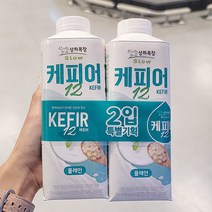 매일 상하 캐피어 2입 (750ml x 2) x 2개_보냉백포장, 아이스보냉백포장