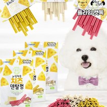 과일먹은치즈덴탈껌 2개월 3개월 새끼강아지개껌 100g, 치즈덴탈껌 딸기 100g