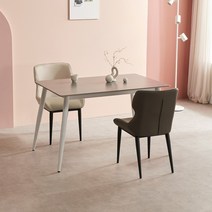 라로퍼니처 레온 1200 1400 포세린 통 세라믹 4인 식탁 세트, 1200 그레이, 아이보리 1+그레이 1