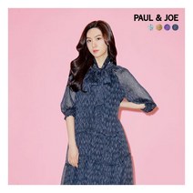 [폴앤조] ○ 썸머 쉬폰 메탈 프린트 롱 원피스