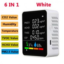 온실 창고 공기질 온도 습도 측정기 공기 모니터 CO2 이산화탄소 검출기 빠른 측정, CHINA, 6 in 1 White