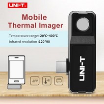 탐지 열화상 감지 배관 난방 카메라 누수 열 화상 UTi120 휴대 폰 안드로이드 C 물 파이프, CHINA