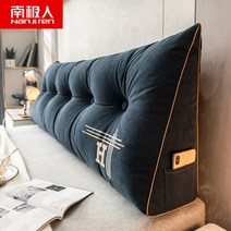 침대헤드 보드 제작 호텔 예쁜침대 맞춤 쿠션 퀸침대 라지킹 패브릭침대 부부트윈침대 침대프레임 호텔침대, 블루