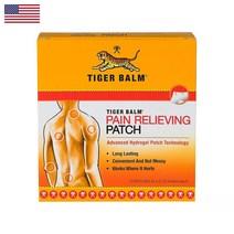 타이거 밤 페인 패치 5개 Tiger Balm Pain Relieving Patch - 5ct, 2팩