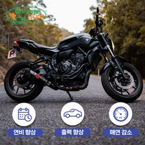 엔진큐어 오토바이 복원제 단품/엔진큐어, mr@;,:> 본상품선택, mr@;,:> 본상품선택” class=”wr-img”></a></div></div></div></div><div class=