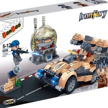 반바오블록 우주본부탱크장난감 키덜트샵 남자초등학생선물 7살