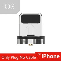 Essager 540 회전 마그네틱 케이블 빠른 충전 마이크로 USB 유형 C 케이블 아이폰 12 11 프로 Xiaomi USB C 자석 충전기 와이어 코드, 02 2m, 09 Only iOS Plug