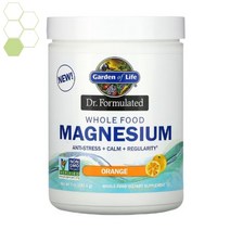 가든 오브라이프 홀푸드 마그네슘 파우더 분말 오렌지 7oz, 1