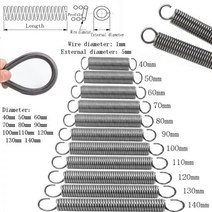 5pcs 와이어 직경 1.0mm 오픈 후크 인장 스프링 풀백 스프링 코일 확장 스프링 드래프트 스프링 외부 직경 5mm 길이 40-140mm, 130mm