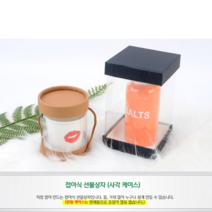 투명 선물상자 케이스 투명상자 선물포장상자 비누포장상자 포장케이스 예쁜상자 예쁜포장용기 선물포장박스 투명박스 선물박스포장 투명포장케이스 포장투명케이스 투명선물포장 반투명플라스틱케이스 반투명포장 원형투명박스 투명선물박스 투명원형박스 투명비닐케이스 반투명박스, 1개, 원형 8x9.5cm 블랙