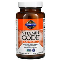 가든 오브 라이프 비타민 C 500mg 식물성 캡슐 120정 하루 2정 2개월분, 120 Count