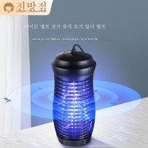 전기모기채 충전식 내구성 가정용 강력 모기퇴치등 신기 투인원 리튬배터리 모기채 파리채채, 색깔4