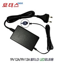 LG 24EA57VQ 23EA47HQ 23MP48HQ모니터용19V1.3A어댑터, 1개