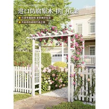 폼내서 파고라제작 캐노피 바베큐장 야외 정자 테라스 정원, 꽃 스탠드 + 문 + 꽃 상자 2개  블루