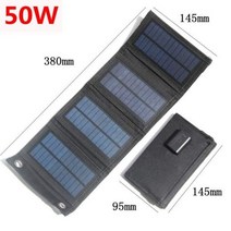 접이식 태양광 보조 배터리 휴대용 태양광 충전기 70W50W30W 태양 전지 태양열충전, 50W