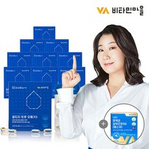 비타민마을 노르웨이 Epax원료 라이프메가 rTG 알티지오메가3 트루 10박스 20개월분 + 상어간유 1박스, 없음, 상세설명 참조