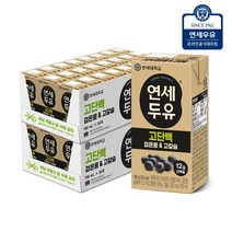[연세대학교연세우유] [연세우유] 연세 고단백 고소한 검은콩 & 고칼슘 두유 190ml (, 1개
