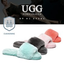 호주 정품 UGG 메 양털 슬리퍼 어그