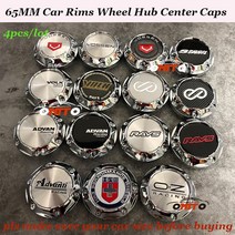 ADVAN VOLK RAYS 4개 VOSSEN HRE SPOON 로고 림 엠블럼 커버 65MM 휠 허브 캡, silvery 65mm