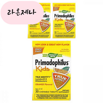 홈쇼핑 네이처스웨이 프리마 도필러스 도피러스 유산균 키즈 30정 3통 락토바실러스 플라타럼, 3개, 30개