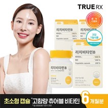 트루알엑스 리치 비타민B 3박스(6개월분) 엽산 비오틴 고함량 식물성 츄어블 비타민, 60개입, 3개
