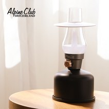 스위스알파인클럽 루미너스 클래식 충전식 LED 랜턴, 아이보리