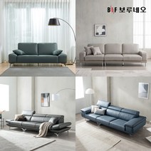 BIF보루네오 디에르 멜로우 천연통가죽 3인 소파, 머드그레이