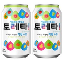 [토미나가고베사보우롱차캔340ml] 빠른배송 일본우롱차 토미나가 고베다방우롱차 340ml 24캔 1박스