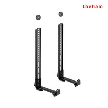더함 무타공 사운드바 거치용 브라켓 월마운트 거치대 SB94-231L, 택배배송(고객자가설치)