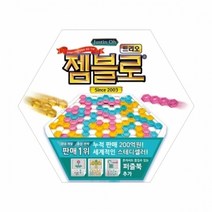 [젬블로] 보드게임 스시다이스 6세이상 (주사위게임)