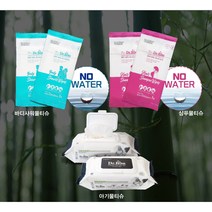 닥터비비앤 아기물티슈 80매 안전한 캡형 / 물없이 사용하는 바디샤워 물티슈 워터리스 골프장 헬스장 요양원 캠핑 차박 생분해 특대형, 아기물티슈 1팩