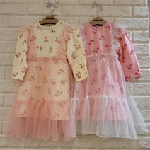 밀리밤 NC05 22 체리샤 레이어드원피스SS MLOM22S53