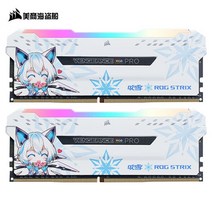 CorsairVengeance RGB Pro ROG Strix 8GB 16GB DDR4 3200MHz 3600MHz 4000MHz LED 데스크 메모리흰색, [05] 3200MHz 16G(8Gx2)