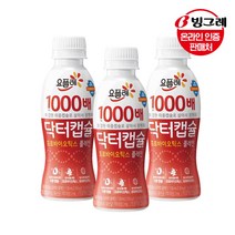 빙그레 닥터캡슐 1000배 플레인 요구르트 130ml x 24개
