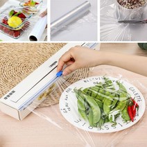 위생 랩절단기 비닐커터 주방 슬라이딩 랩커팅기, 38cm