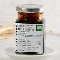 유기농 배도라지청 220gx3, 단품, 220g