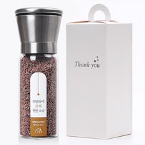 소금공장 내열유리 스텐 글라인더 200ml+히말라야 핑크솔트 260g 중금속 미세플라스틱 없는 천연 핑크솔트 개업선물 결혼답례품 웨딩선물 조문답례품, 블랙소금 스텐글라인더, 선물박스 동봉
