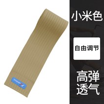다리 압박 밴드 무릎보호대 니랩 종아리압박밴드 허벅지 종아리 지방흡입 수술 후 텐션 벨트 지방흡입 가압 붕대 구속 운동 붕대, 베이지페어, 허벅지 길이 2m