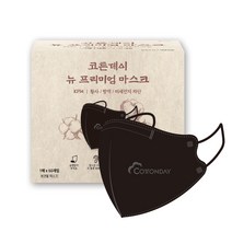 코튼데이 뉴 프리미엄 KF94 한지 마스크 블랙 대형 50개
