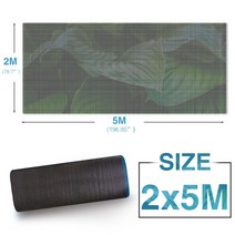 다겹보온커튼 블랙 햇빛가리개 그물 롤 HDPE 90% 그늘 천 정원 건물 울타리 온실 식물 커버 농장 막 차양막, [01] 2x5M, 01 2x5M