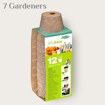 지피 원형포트 6x6cm 12개입, 단품